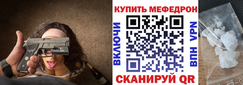 Виды наркотиков купить Заозёрный А ПВП  COCAIN  Меф мяу мяу  Бошки Шишки  Гашиш 