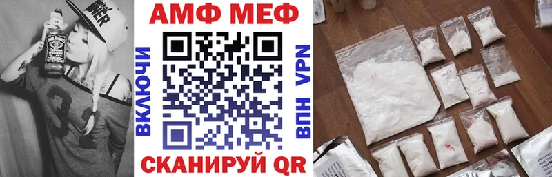Амфетамин 98%  кракен   Заозёрный 