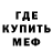 КЕТАМИН VHQ Polina Ponkina