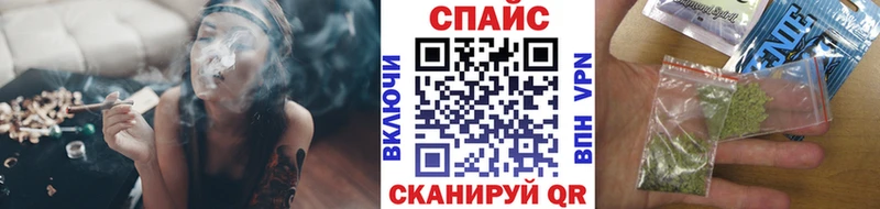 Бутират 1.4BDO  Заозёрный 