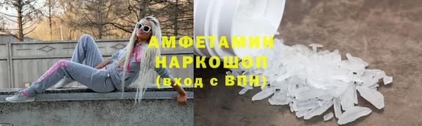 амф Алексеевка