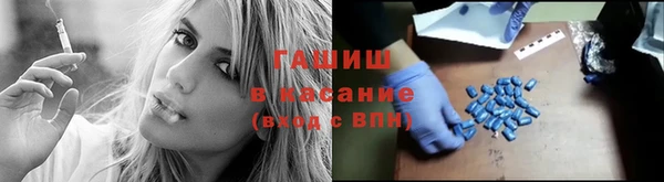 амф Алексеевка