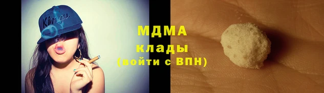 амф Алексеевка