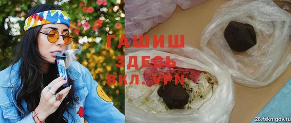 прущая мука Алзамай
