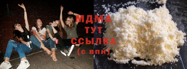 амф Алексеевка