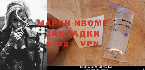 прущая мука Алзамай