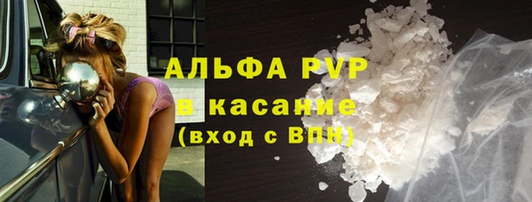 амф Алексеевка