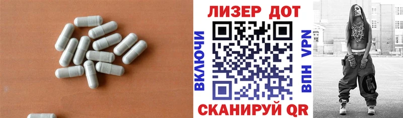 площадка наркотические препараты  KRAKEN ONION  Заозёрный  LSD-25 экстази ecstasy 