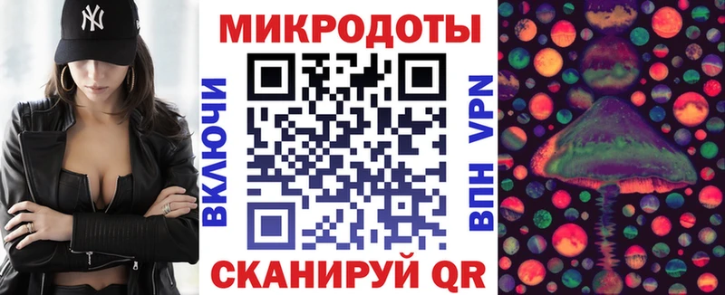 как найти наркотики  Заозёрный  OMG ТОР  Галлюциногенные грибы Psilocybine cubensis 
